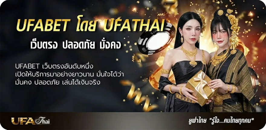 แบนเนอร์ สุ่มรหัส free fire แนะนำ — แทงบอลออนไลน์ คาสิโน หวย มวย สล็อต ครบวงจร