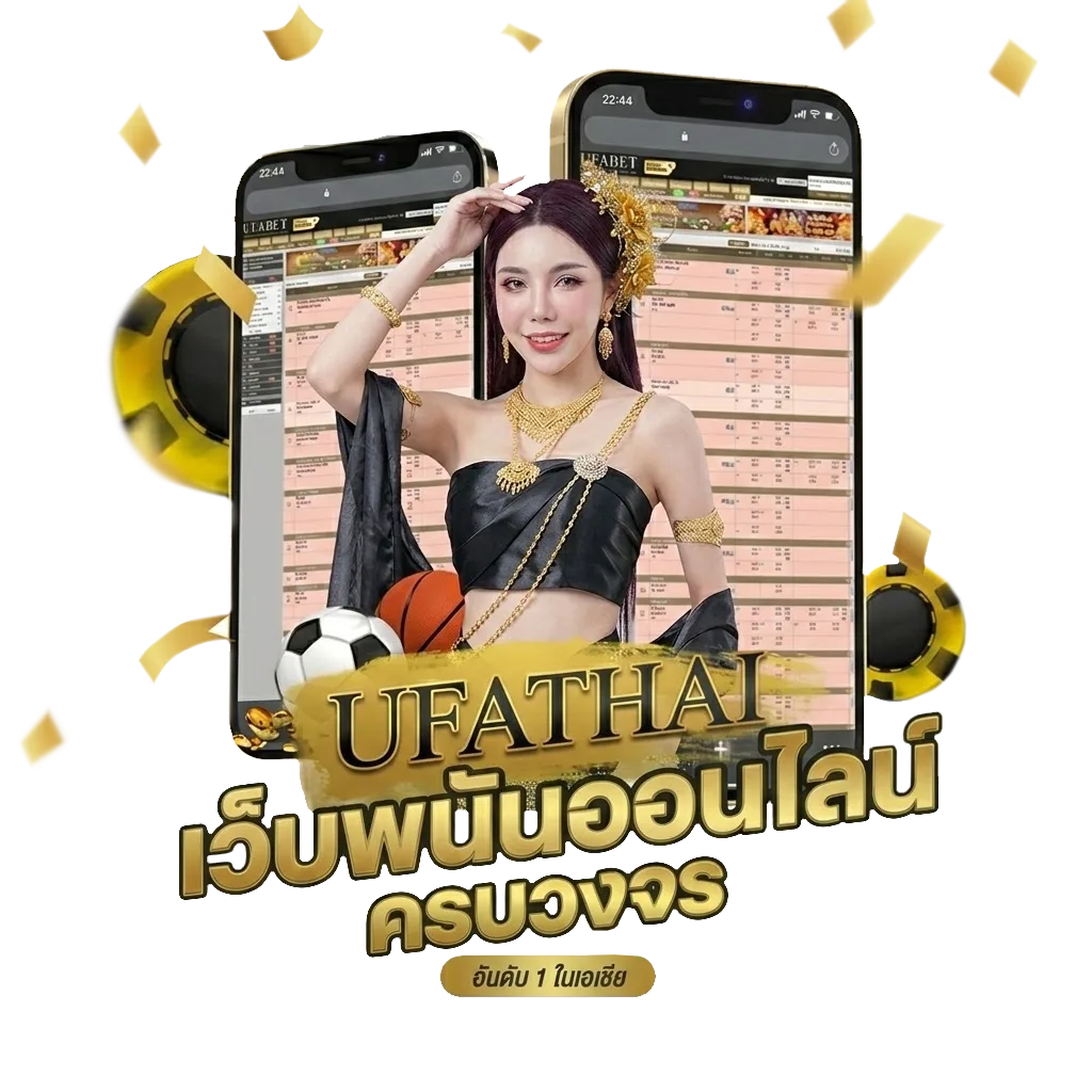 สุ่มรหัส free fire Bonus Banner — สำหรับสมาชิก