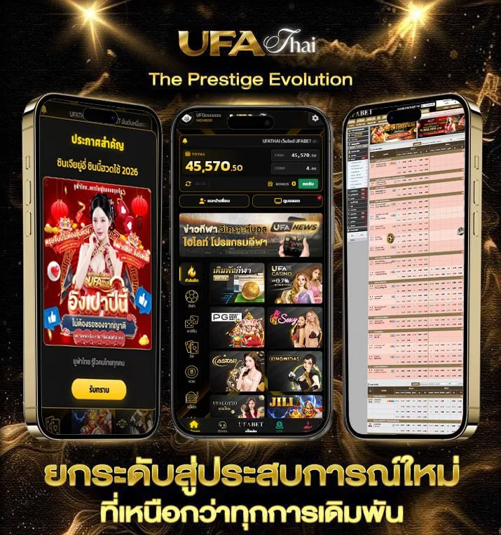 สุ่มรหัส free fire  เว็บแทงบอล